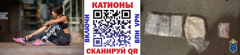 Купить наркотик аптеки Ельня ссылка на мегу рабочий сайт Кокаин