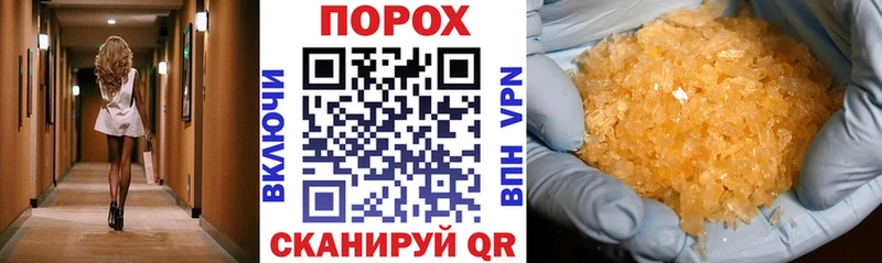 АМФЕТАМИН VHQ  Ельня 