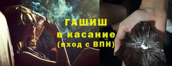 метадон Вяземский