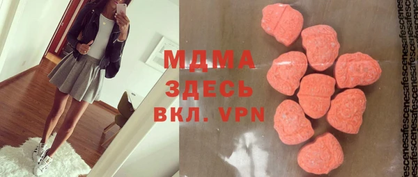 мефедрон VHQ Вязьма