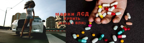 метадон Вяземский