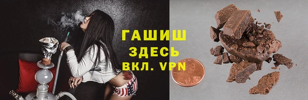 синтетический гашиш Верхнеуральск