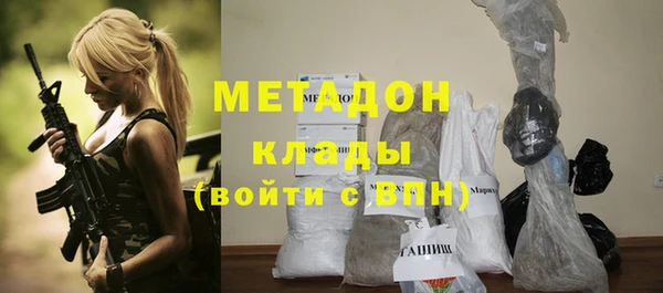 тгк Вязники