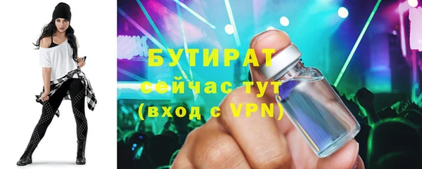 метадон Вяземский