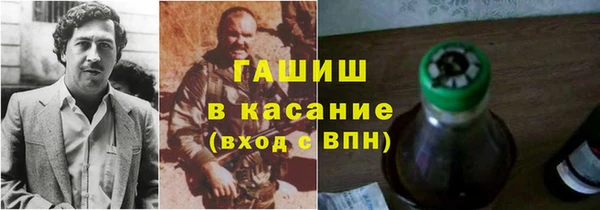 метадон Вяземский