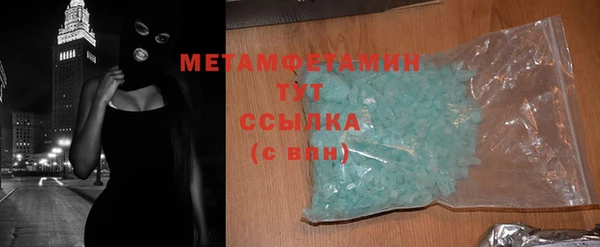 синтетический гашиш Верхнеуральск