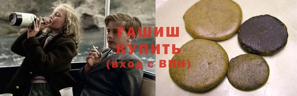 сатива Верхний Тагил