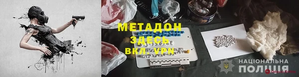 тгк Вязники