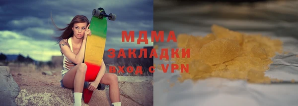синтетический гашиш Верхнеуральск