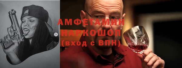синтетический гашиш Верхнеуральск