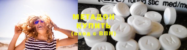 а пвп мука Бугульма
