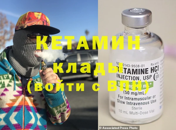 сатива Верхний Тагил