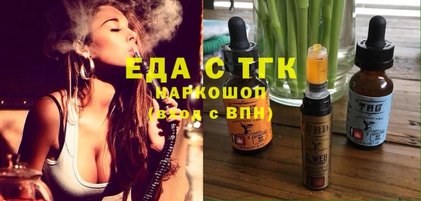 синтетический гашиш Верхнеуральск