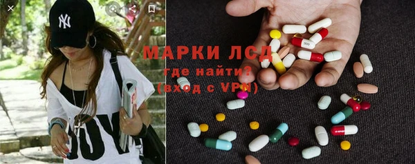 тгк Вязники