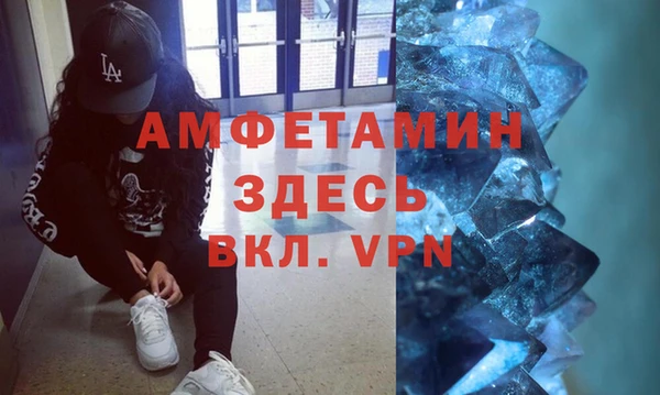 метадон Вяземский