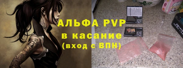 экстази Медвежьегорск