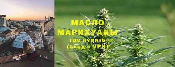 тгк Вязники