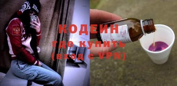 синтетический гашиш Верхнеуральск
