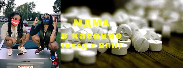 синтетический гашиш Верхнеуральск