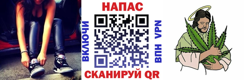 Бошки марихуана тримм Ельня