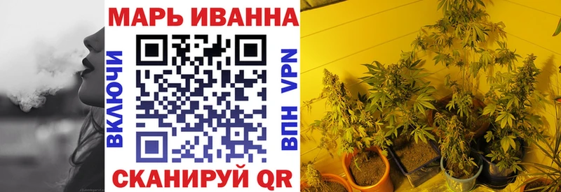 Марихуана LSD WEED  Ельня 